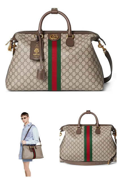 NB - GUKI Bag - 859