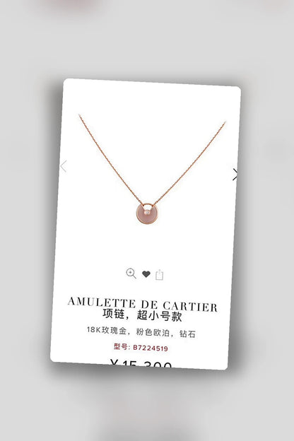 NB - CRA Jewelry - 659