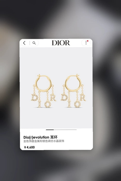 NB - DOR Jewelry - 317