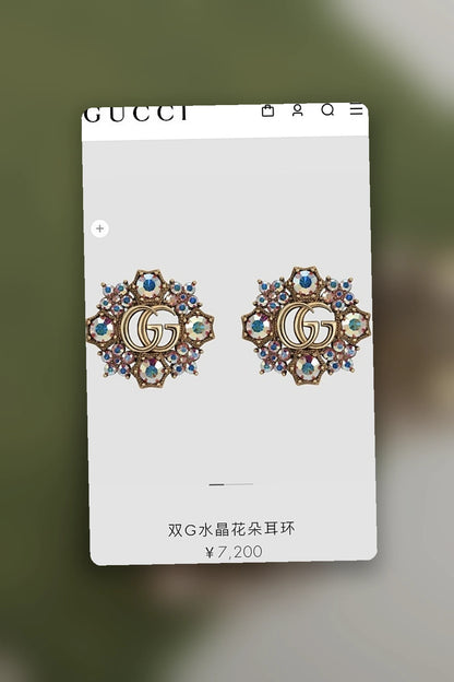 NB - GUKI Jewelry - 375
