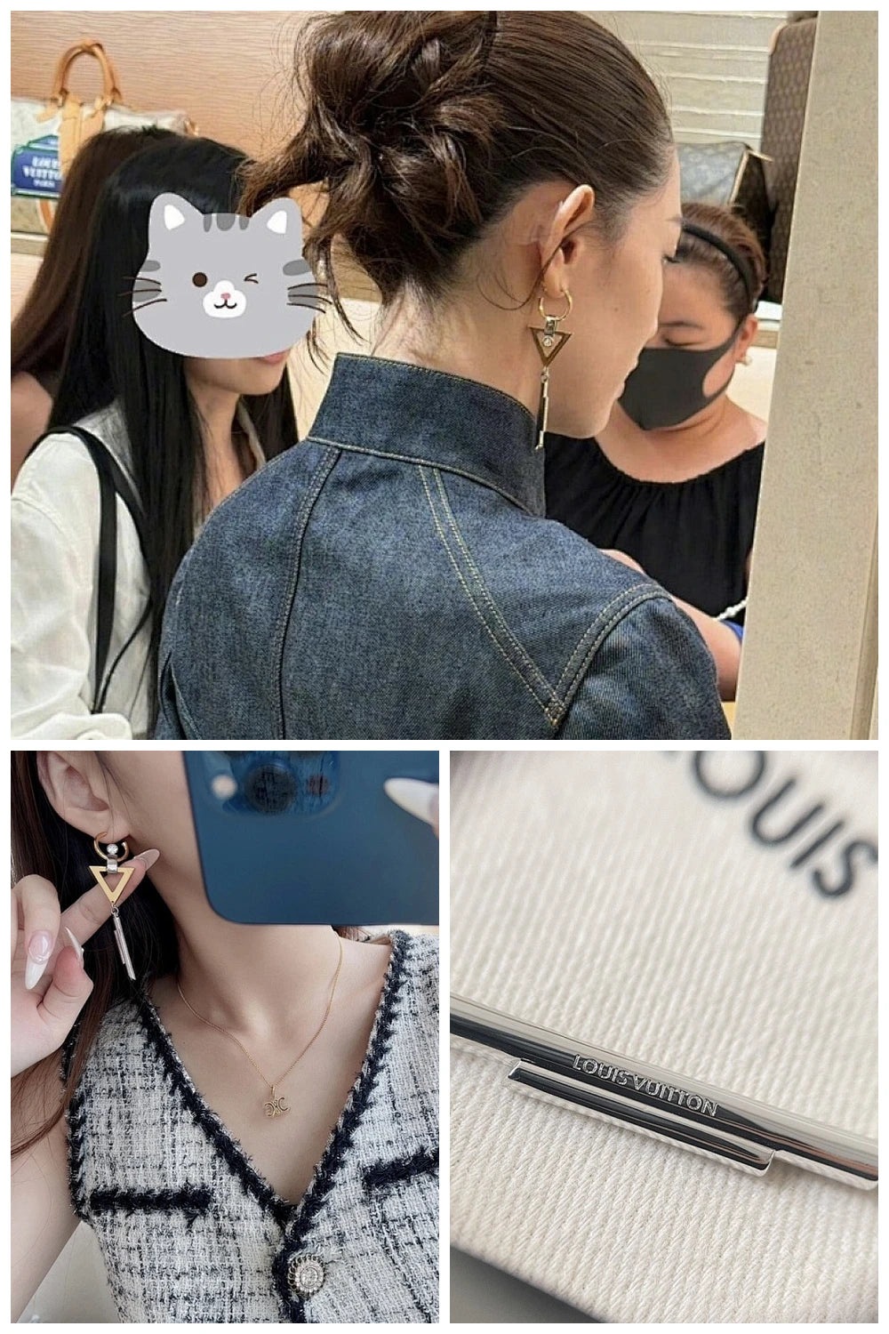 NB - LOV Jewelry - 484
