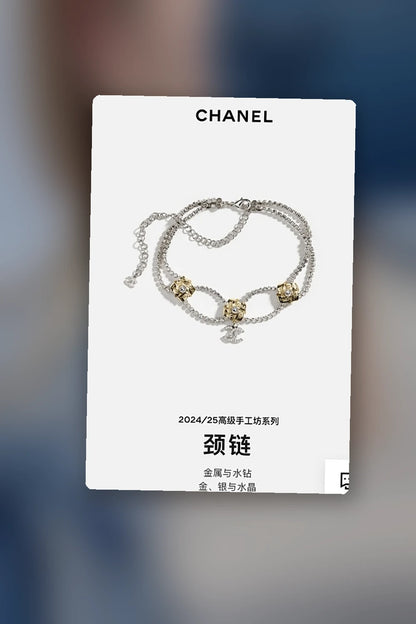 NB - CHL Jewelry - 688