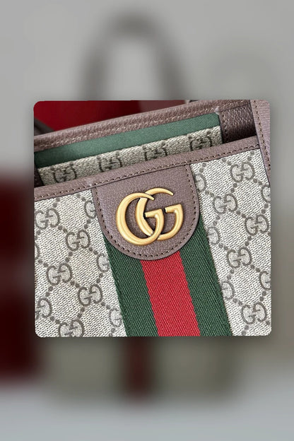 NB - GUKI Bag - 1204