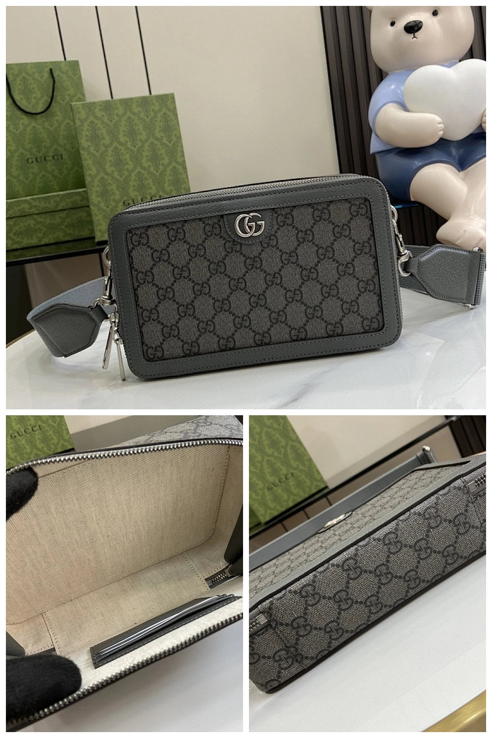 NB - GUKI Bag - 723