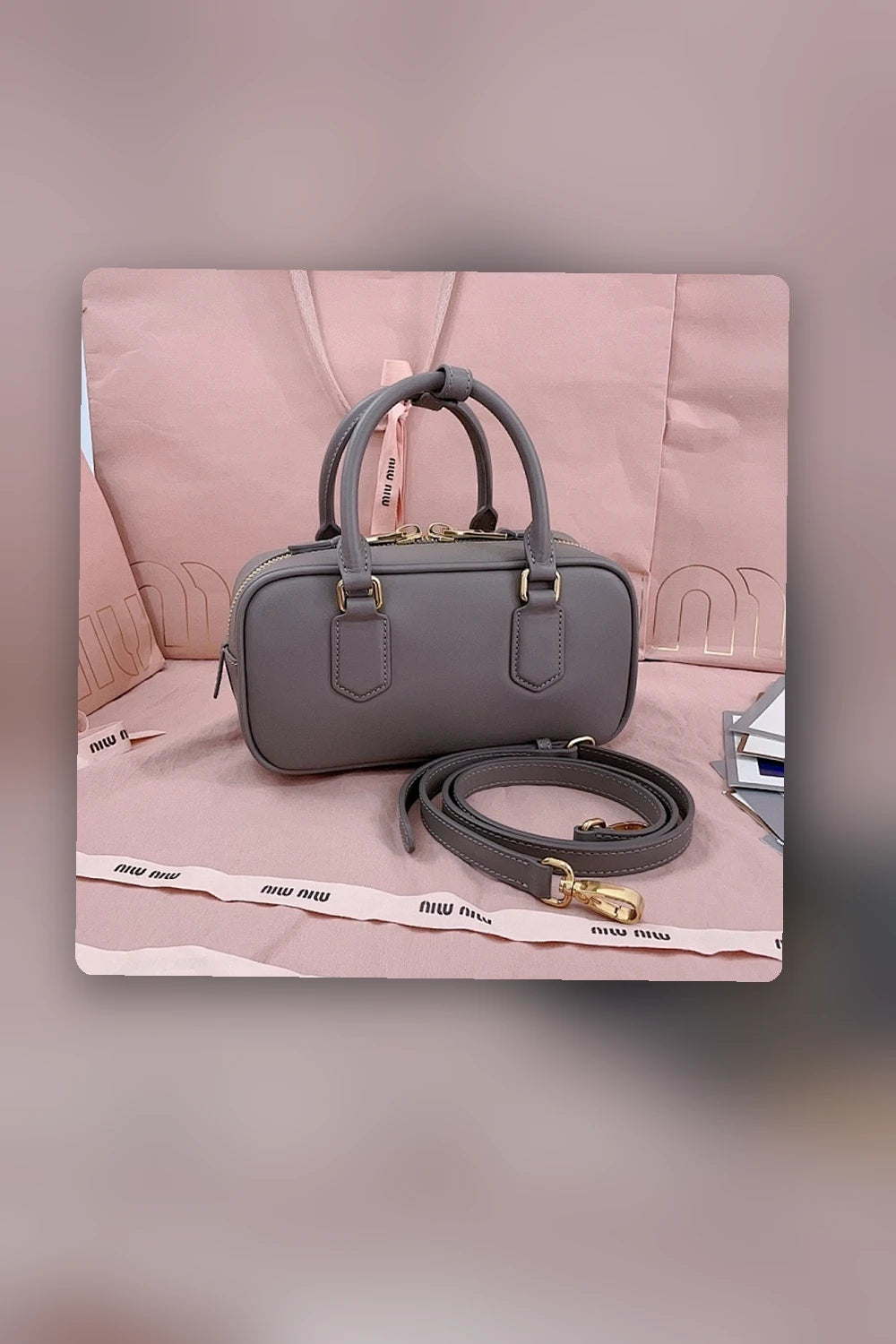 NB - MMU Bag - 1441