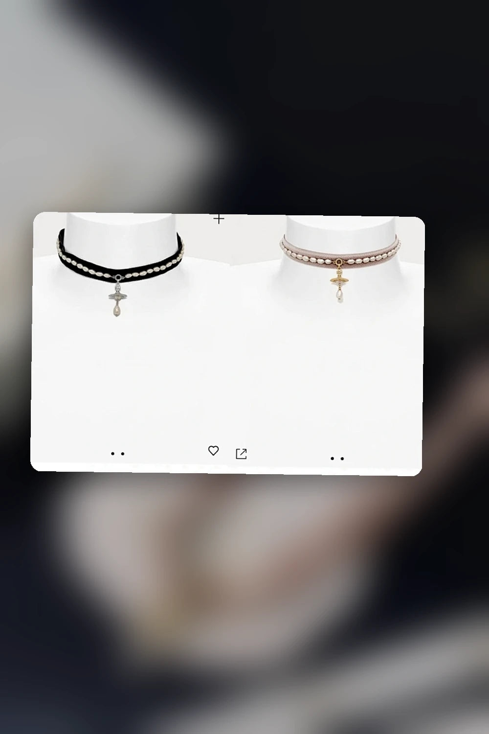 NB - VWD Jewelry - 076