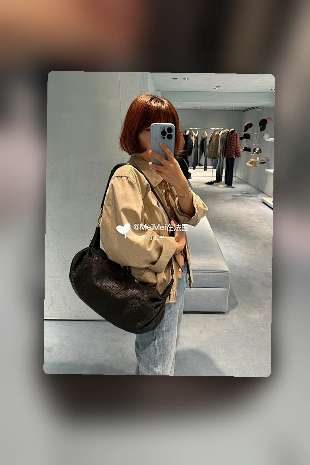 NB - MMU Bag - 683