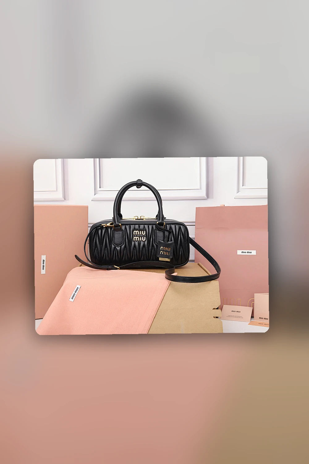 NB - MMU Bag - 668