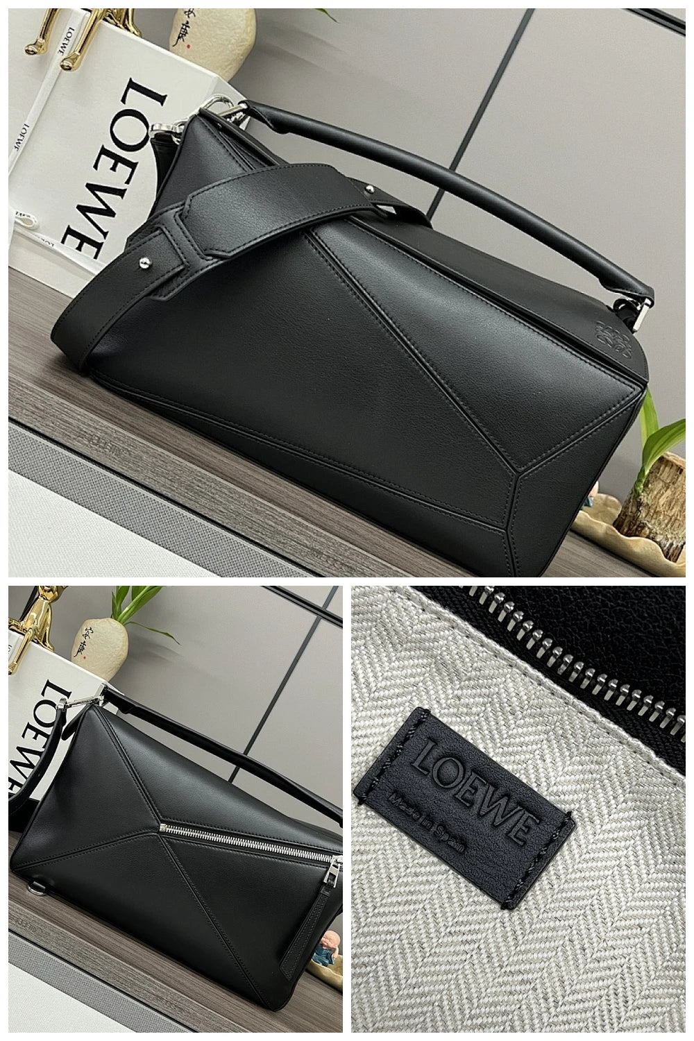 NB - LWO Bag - 418