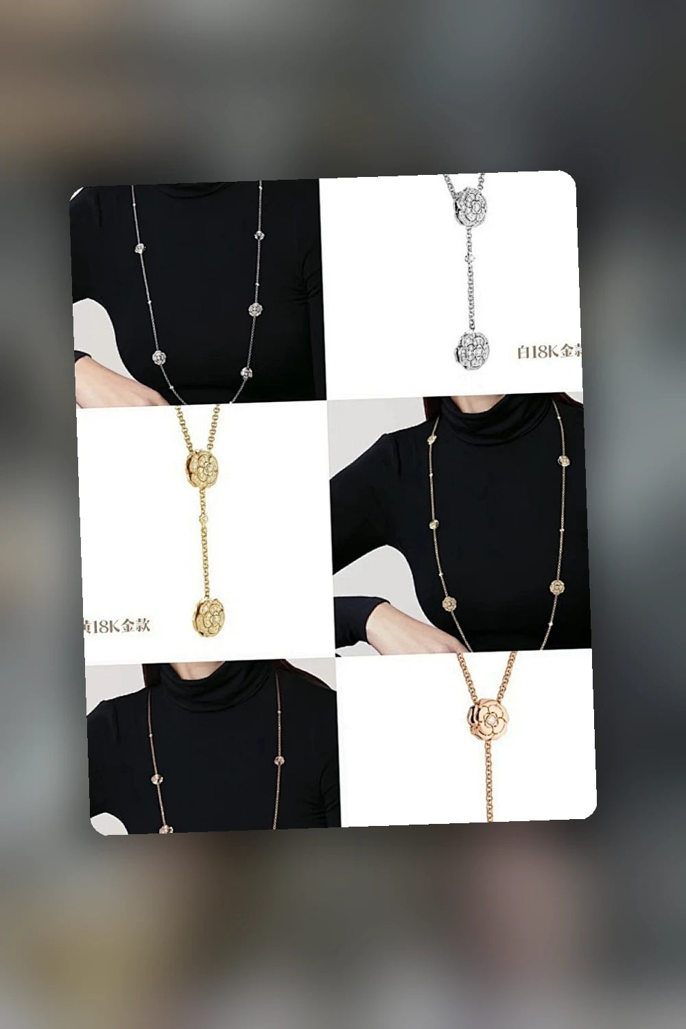 NB - CHL Jewelry - 300