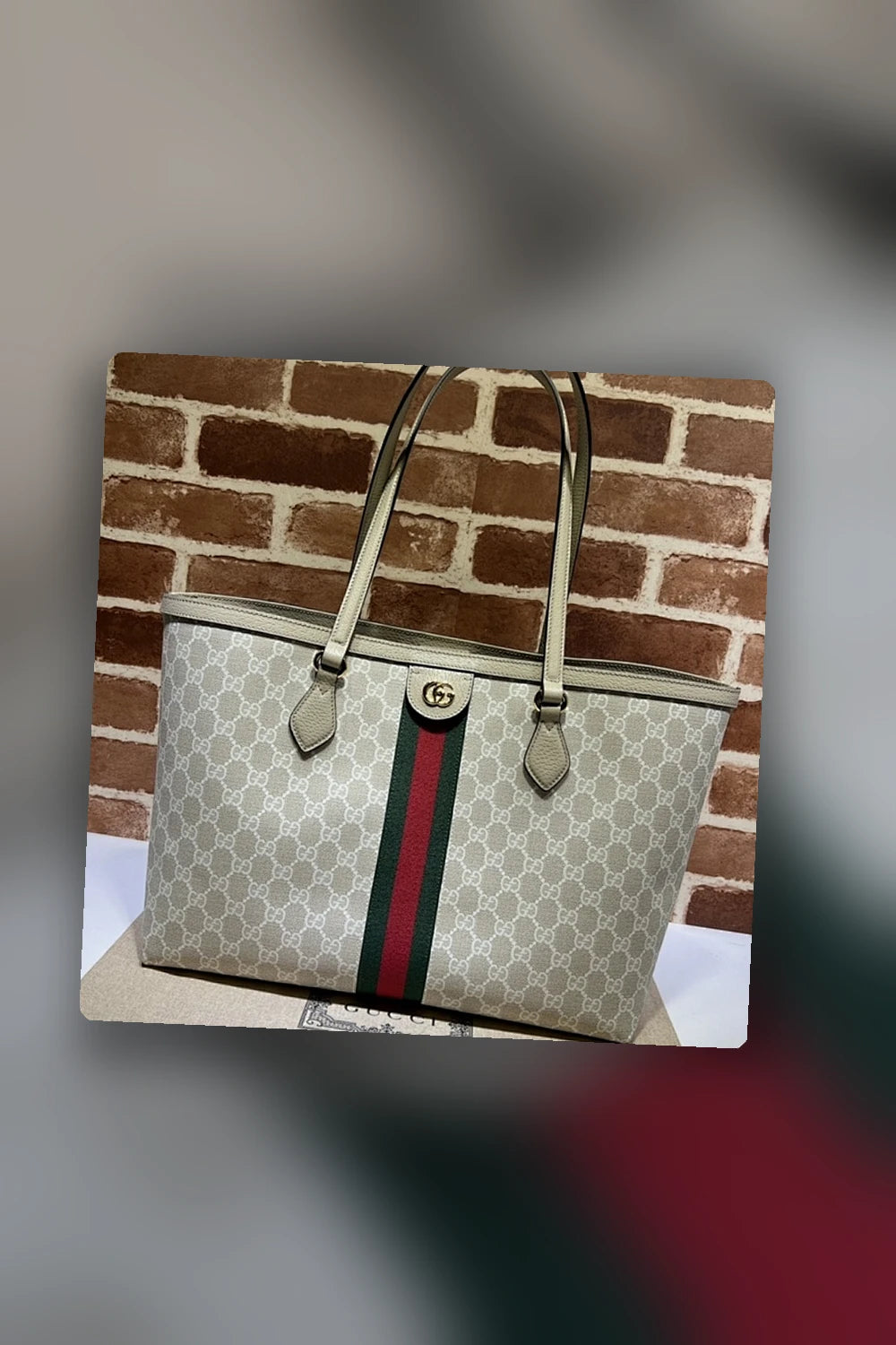 NB - GUKI Bag - 1090
