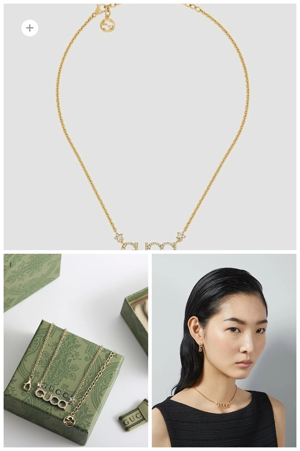 NB - GUKI Jewelry - 316
