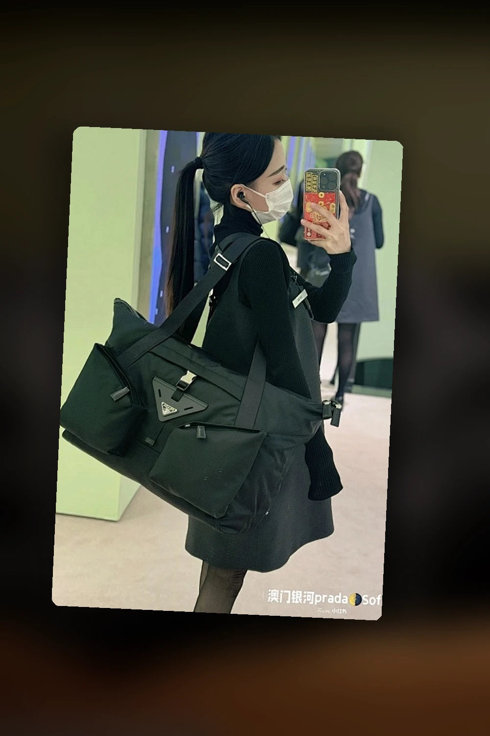 NB - PD Bag - 057