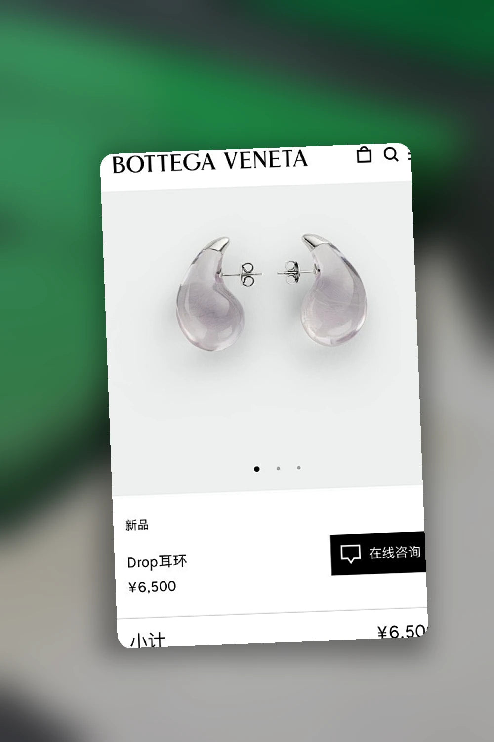 NB - BOV Jewelry - 084