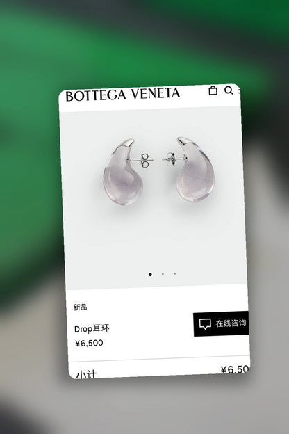 NB - BOV Jewelry - 084
