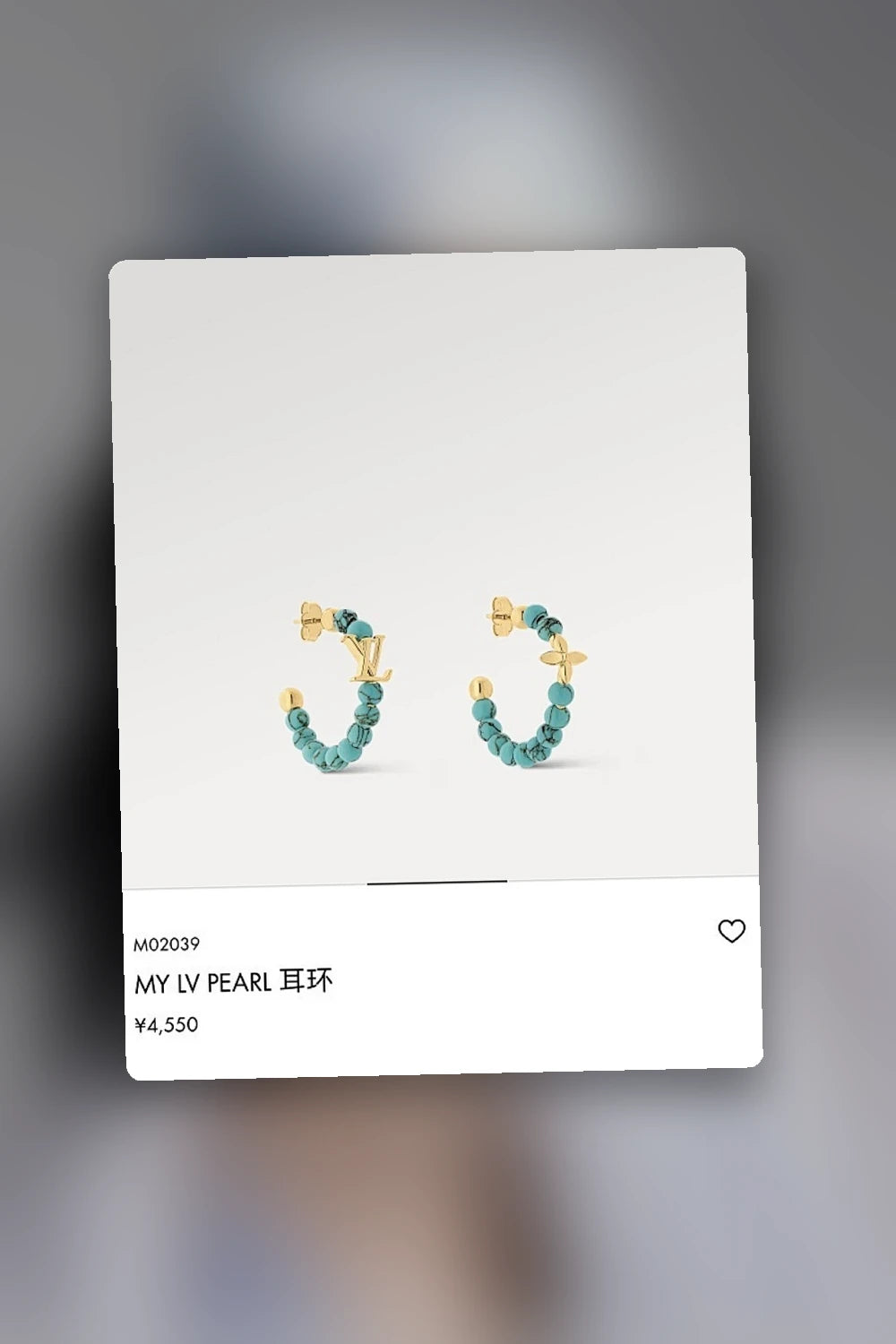 NB - LOV Jewelry - 506