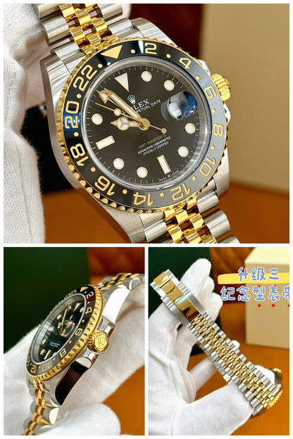 NB - Mix Watch - 342