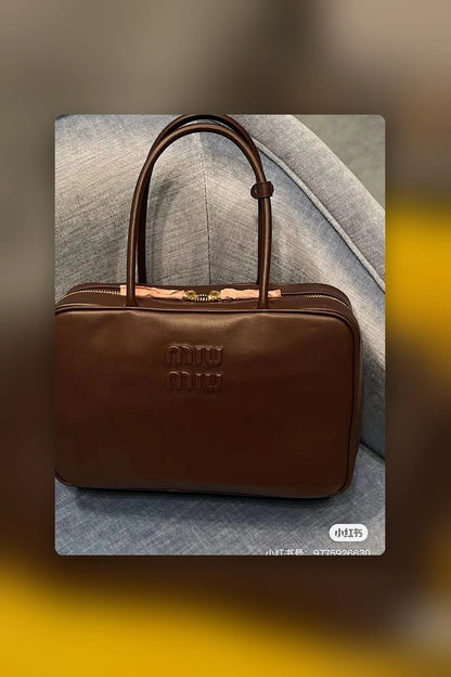 NB - MMU Bag - 759