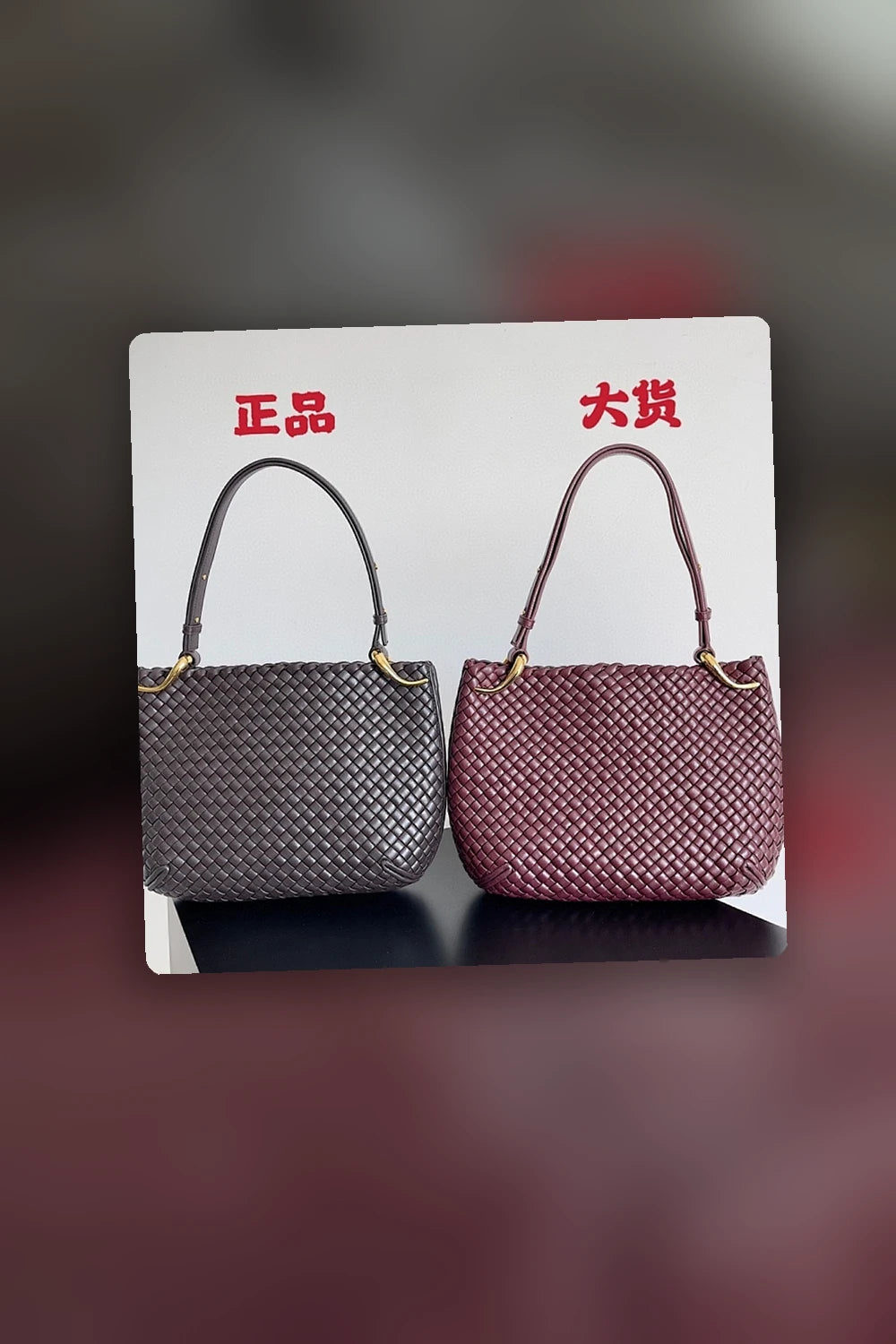 NB - BOV Bag - 1123