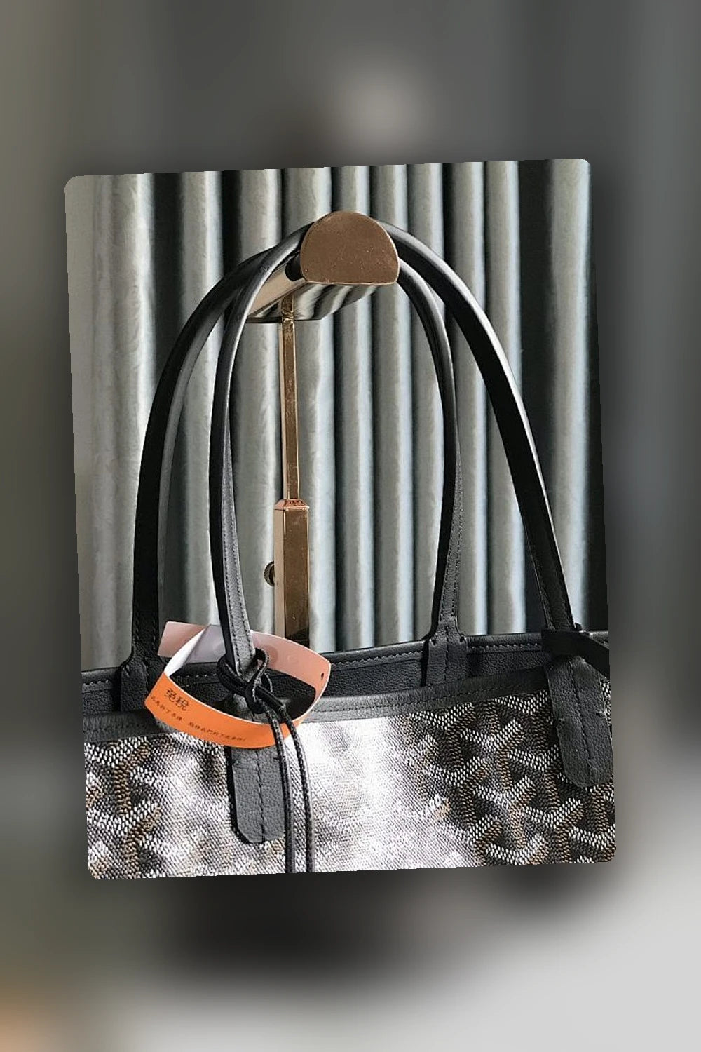 NB - GYO Bag - 1087