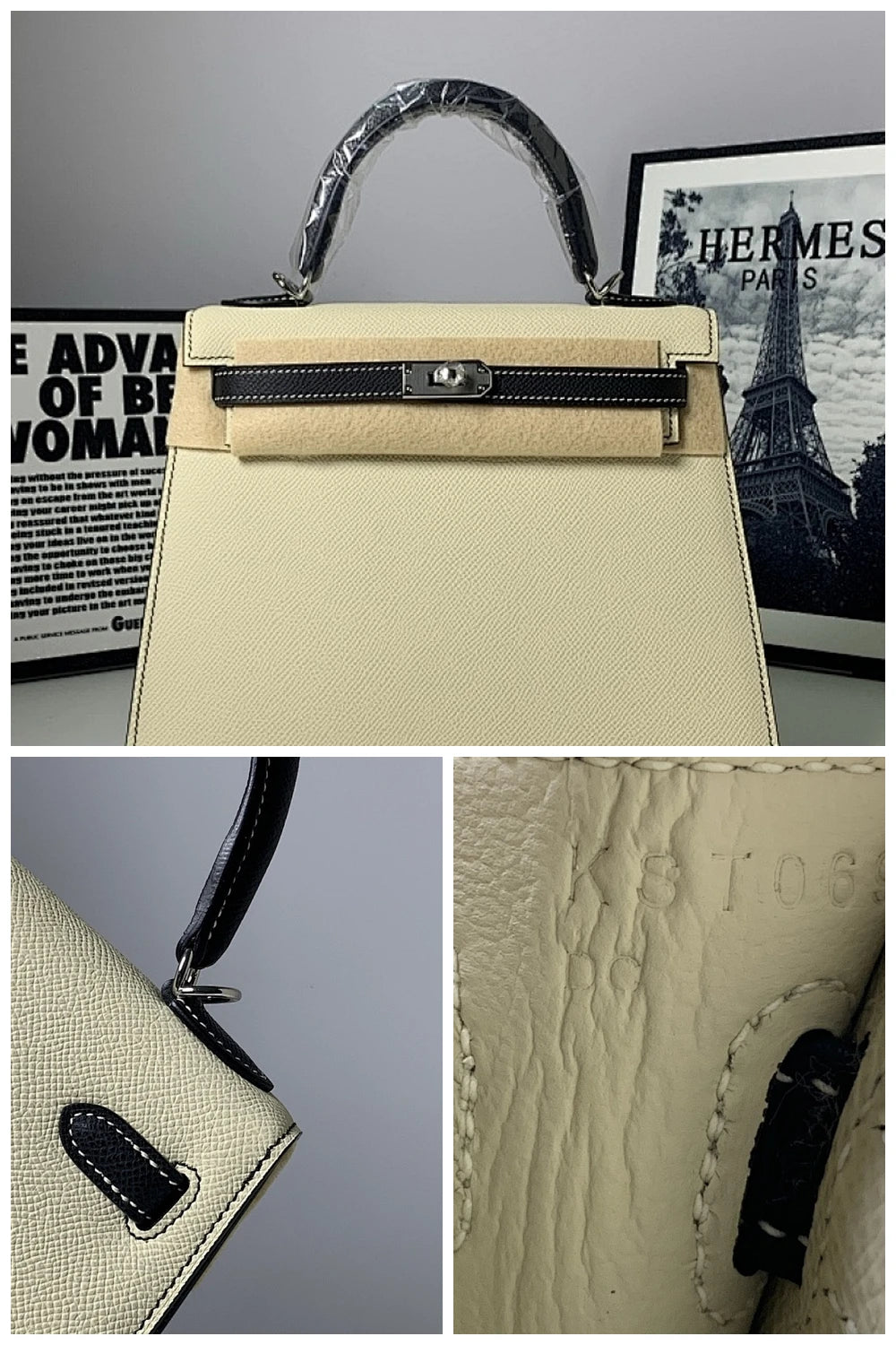 NB - HMS Bag - 1230