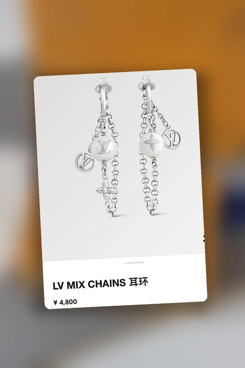 NB - LOV Jewelry - 169