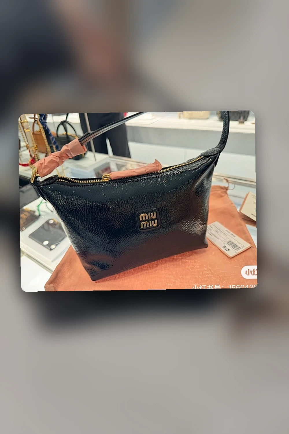 NB - MMU Bag - 835