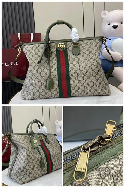 NB - GUKI Bag - 450