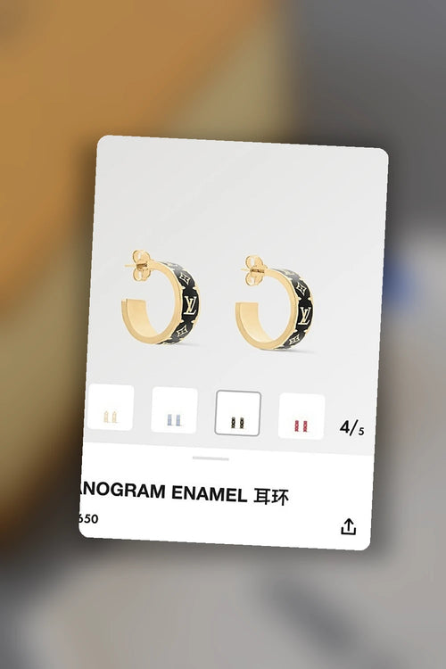 NB - LOV Jewelry - 497