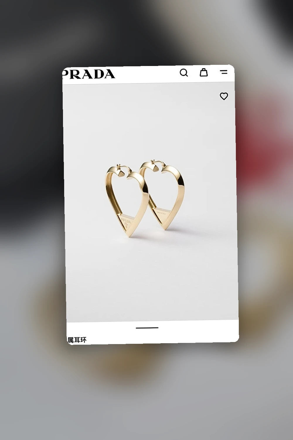 NB - PD Jewelry - 014