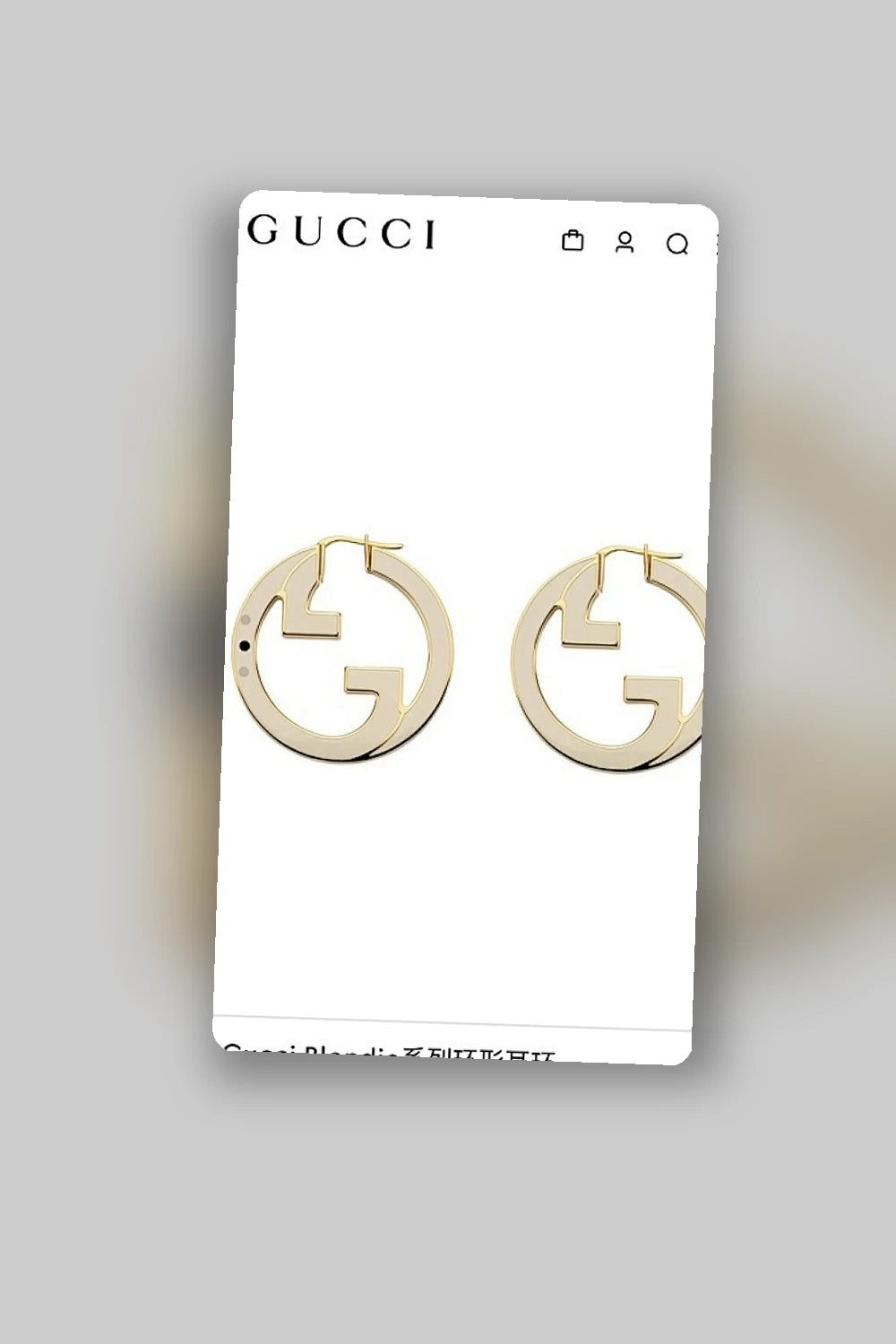 NB - GUKI Jewelry - 020