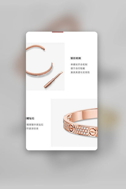 NB - CRA Jewelry - 031