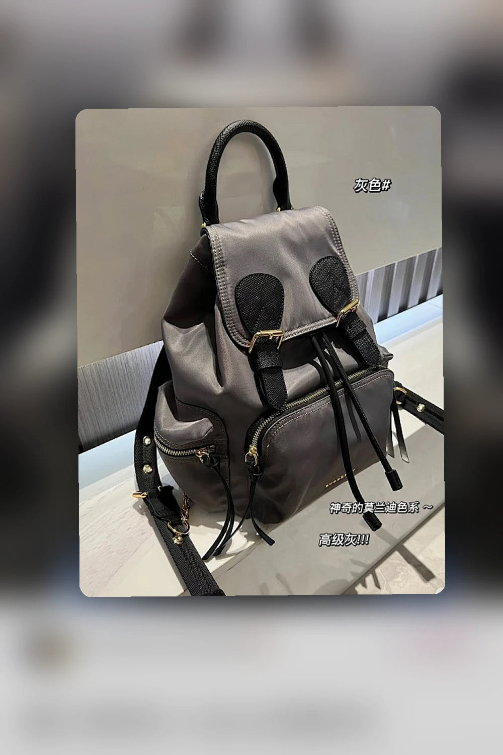 NB - BOR Bag - 074