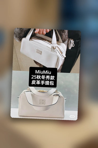 NB - MMU Bag - 1082