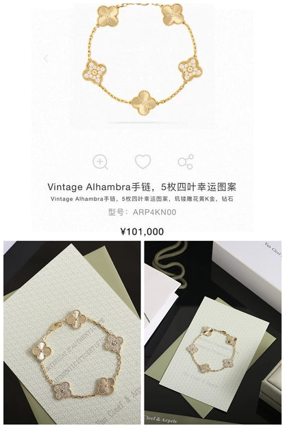NB - VACA Jewelry - 528