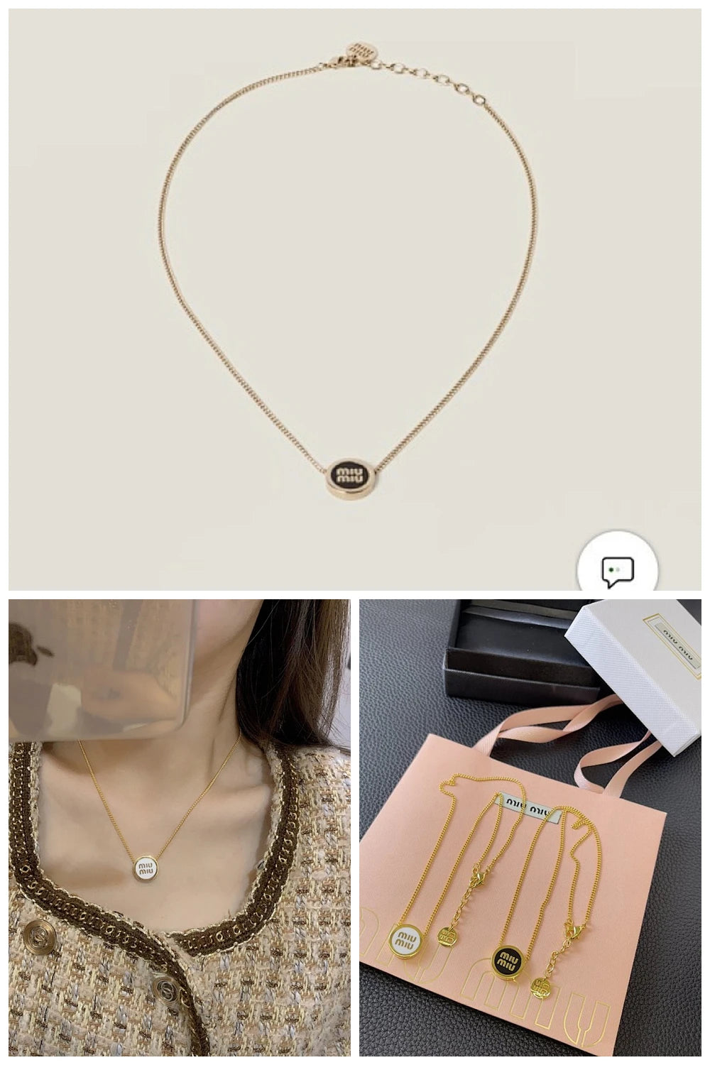 NB - MMU Jewelry - 351