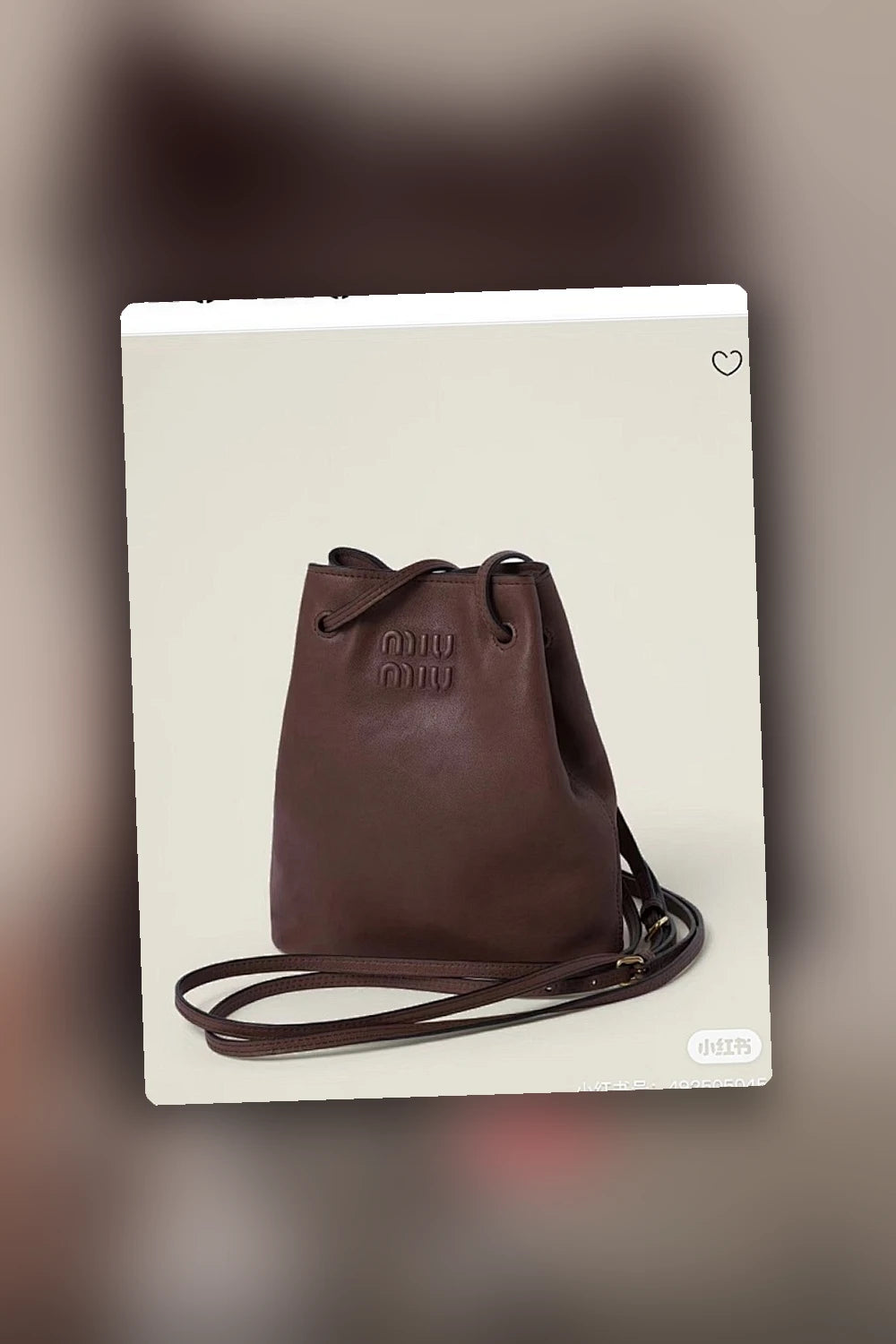 NB - MMU Bag - 328