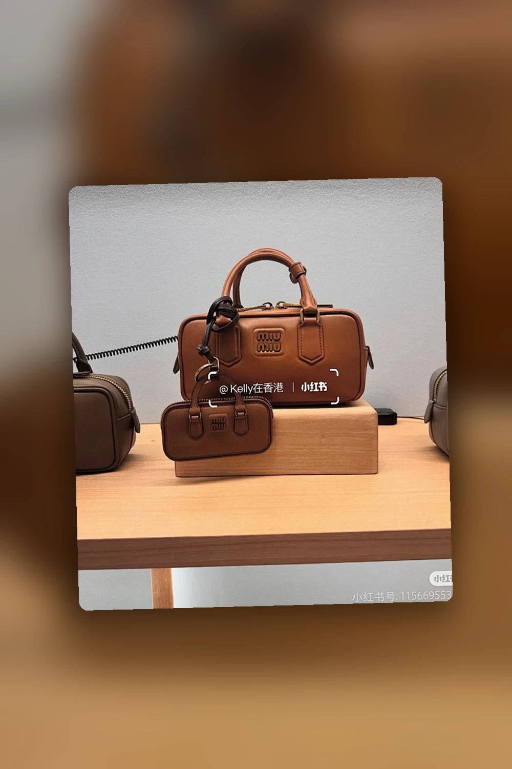 NB - MMU Bag - 1037
