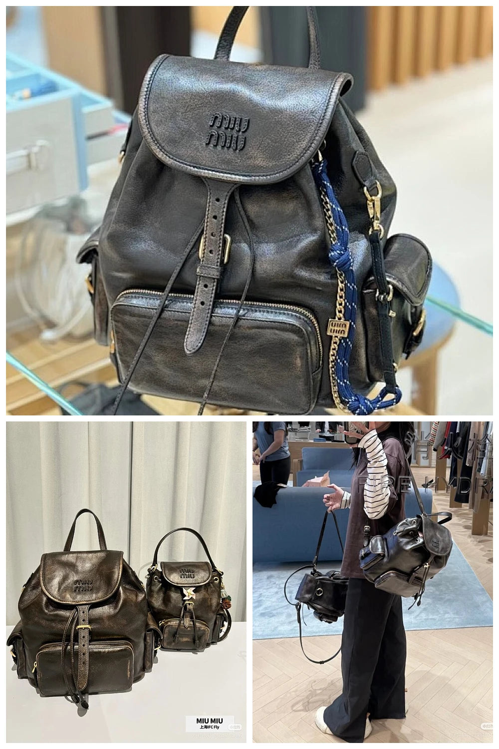 NB - MMU Bag - 472