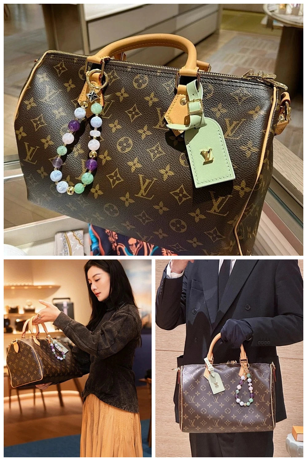 NB - LOV Bag - 1039
