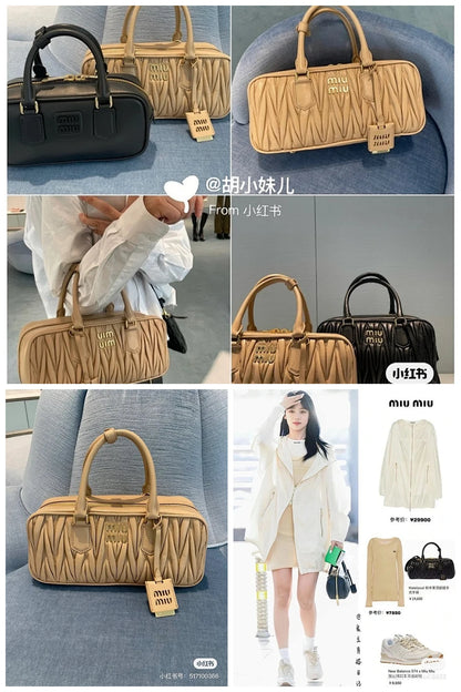 NB - MMU Bag - 795