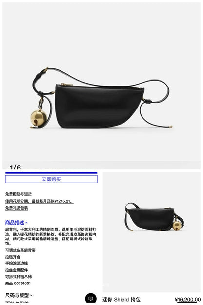 NB - BOR Bag - 1099