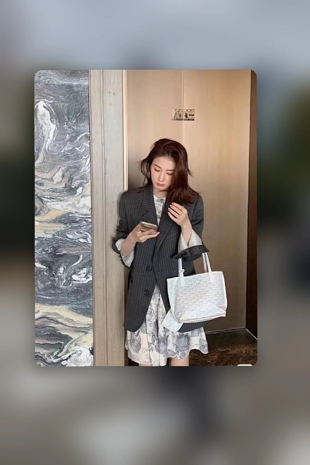 NB - GYO Bag - 1372