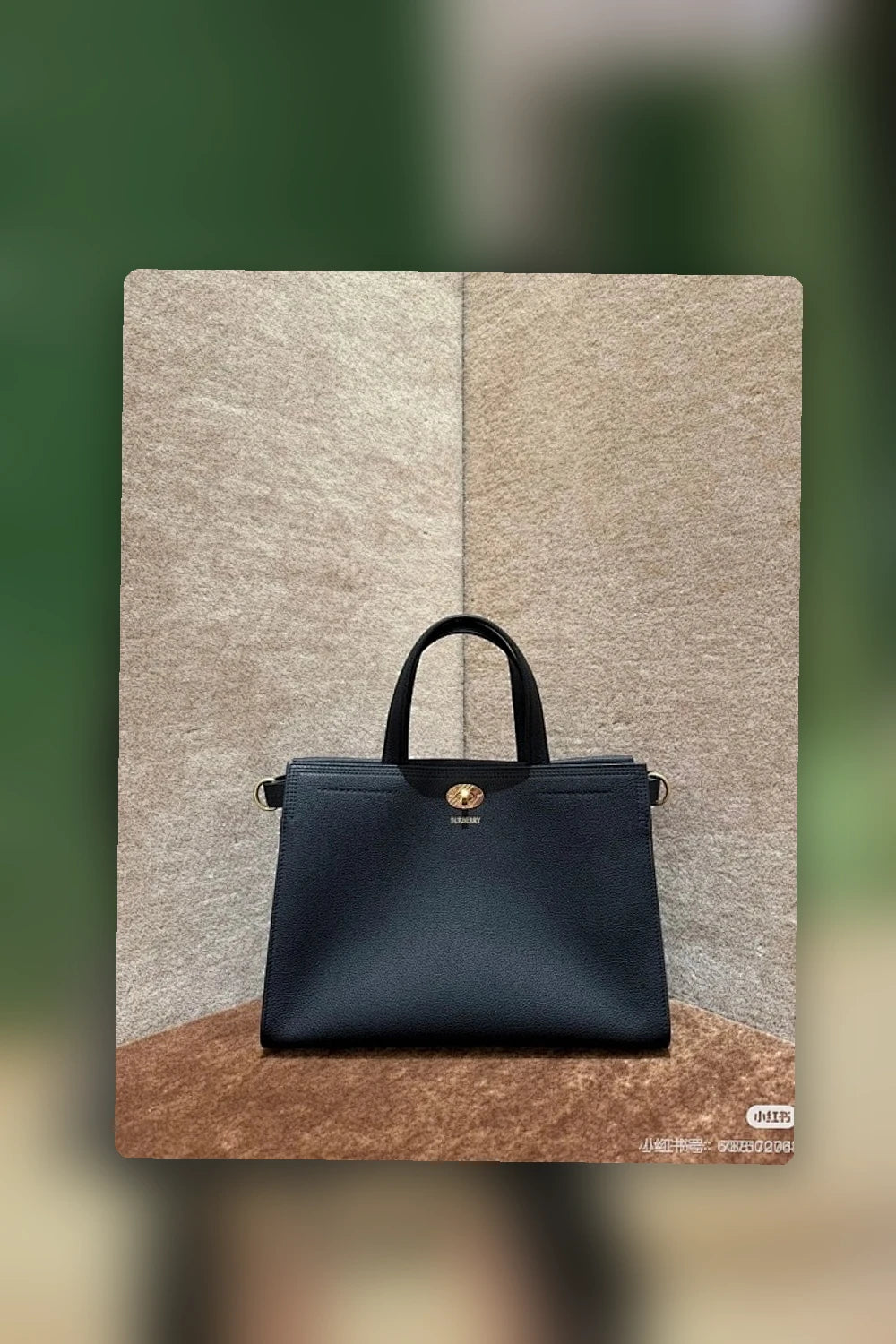 NB - BOR Bag - 300