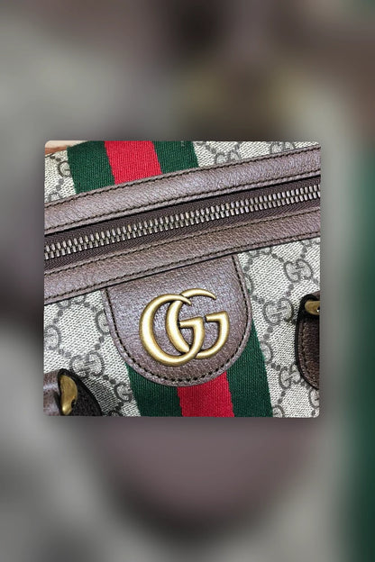 NB - GUKI Bag - 1424