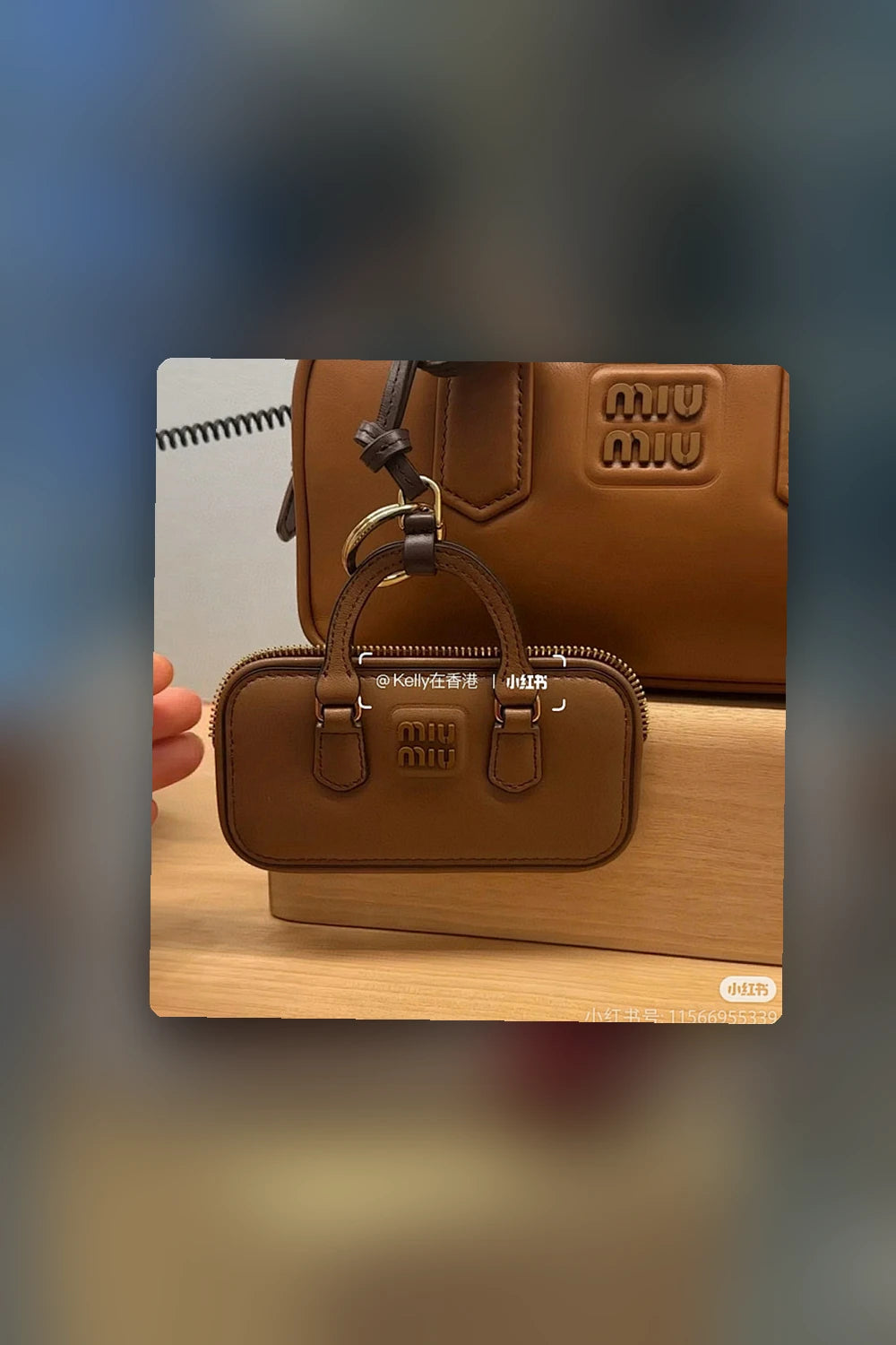 NB - MMU Bag - 1037
