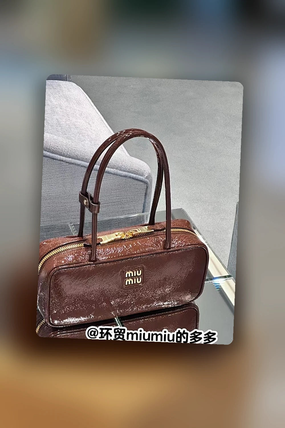 NB - MMU Bag - 829