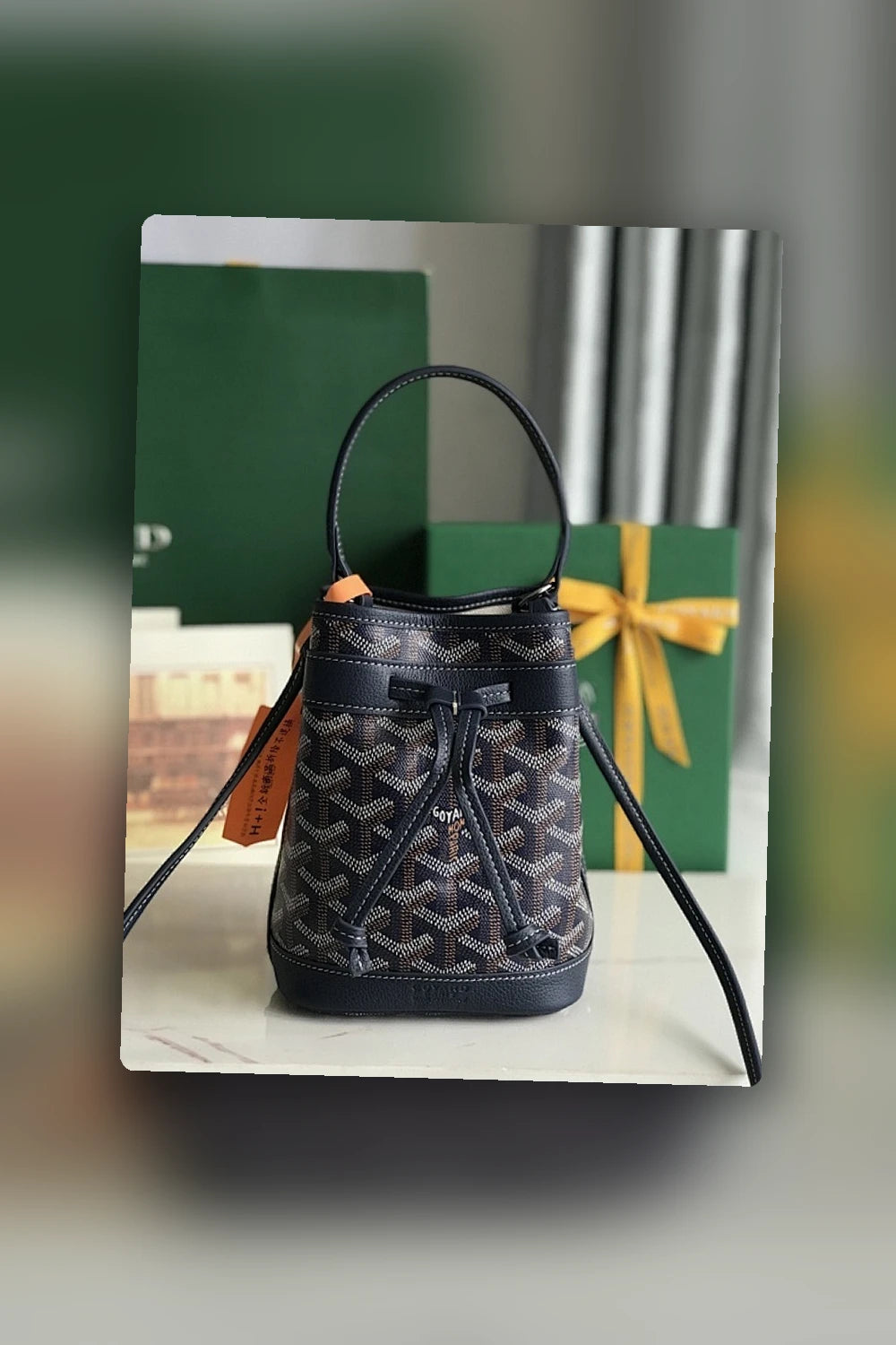 NB - GYO Bag - 973