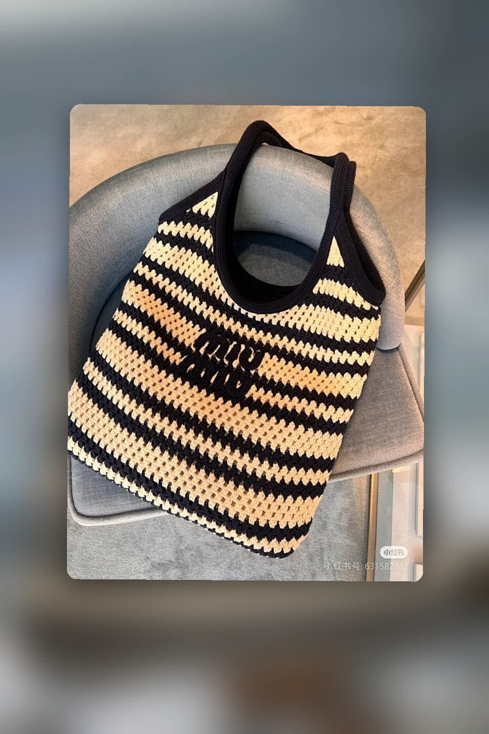 NB - MMU Bag - 1111