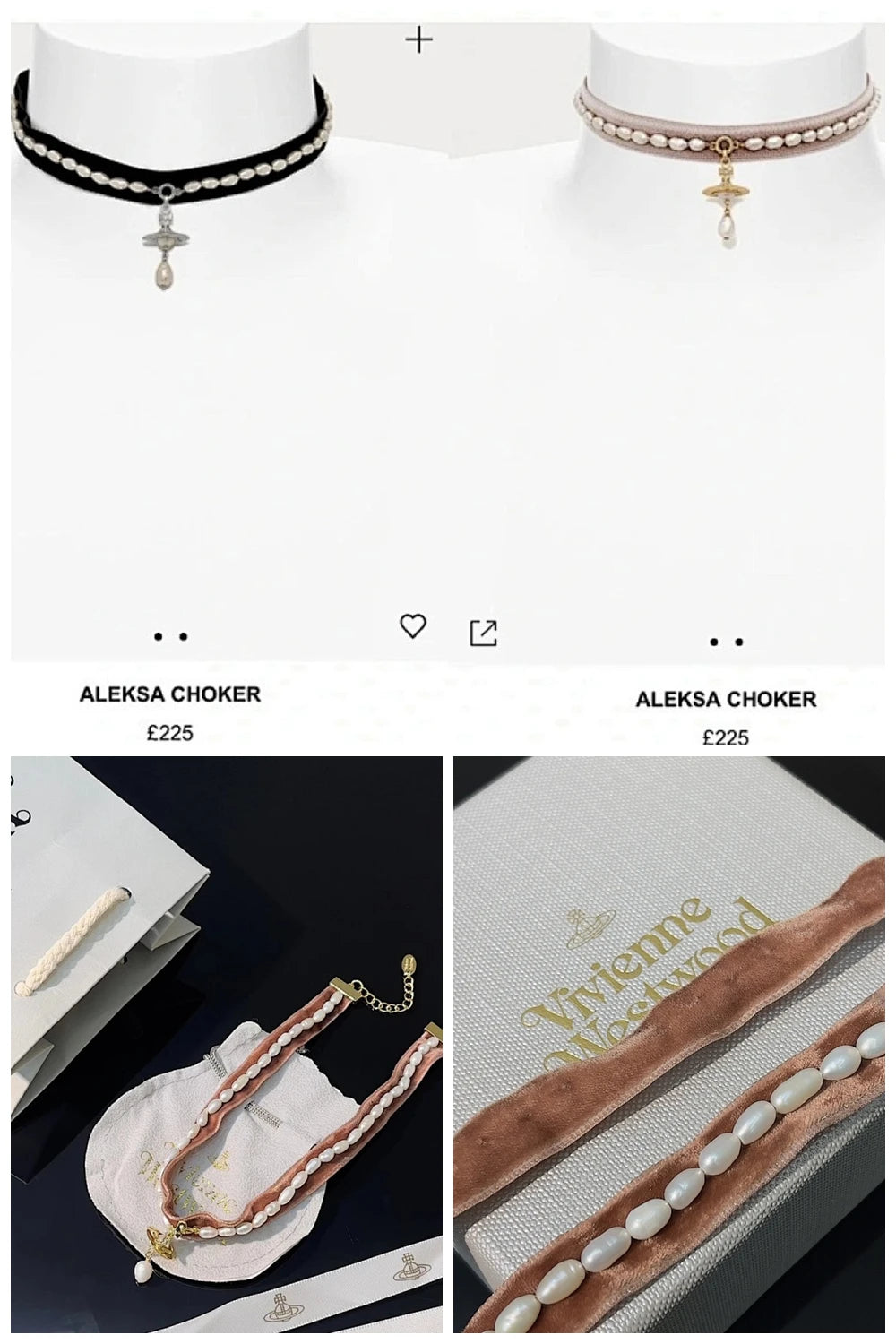 NB - VWD Jewelry - 076